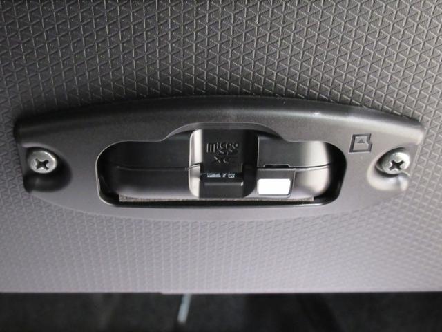 タント Ｘ　シートヒーター　左側パワースライドドア　オートライト　キーフリー　アイドリングストップ　パノラマモニター　ナビ　ドライブレコーダー　ＵＳＢ入力端子　Ｂｌｕｅｔｏｏｔｈ　ティーゼットデオプラス（28枚目）