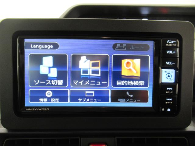 タント Ｘ　シートヒーター　左側パワースライドドア　オートライト　キーフリー　アイドリングストップ　パノラマモニター　ナビ　ドライブレコーダー　ＵＳＢ入力端子　Ｂｌｕｅｔｏｏｔｈ　ティーゼットデオプラス（29枚目）