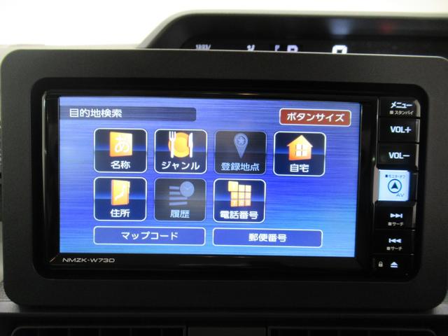 タント Ｘ　シートヒーター　左側パワースライドドア　オートライト　キーフリー　アイドリングストップ　パノラマモニター　ナビ　ドライブレコーダー　ＵＳＢ入力端子　Ｂｌｕｅｔｏｏｔｈ　ティーゼットデオプラス（30枚目）