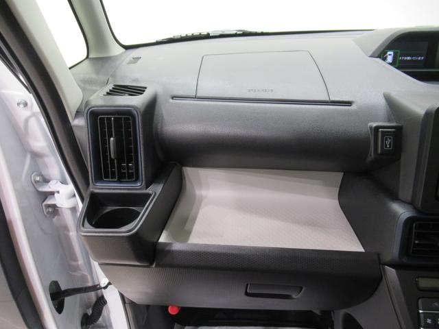 タント Ｘ　シートヒーター　左側パワースライドドア　オートライト　キーフリー　アイドリングストップ　パノラマモニター　ナビ　ドライブレコーダー　ＵＳＢ入力端子　Ｂｌｕｅｔｏｏｔｈ　ティーゼットデオプラス（33枚目）