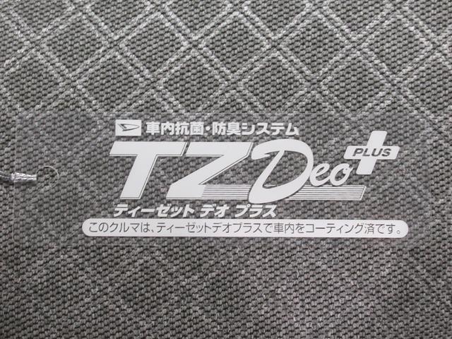 タント Ｘ　シートヒーター　左側パワースライドドア　オートライト　キーフリー　アイドリングストップ　パノラマモニター　ナビ　ドライブレコーダー　ＵＳＢ入力端子　Ｂｌｕｅｔｏｏｔｈ　ティーゼットデオプラス（57枚目）