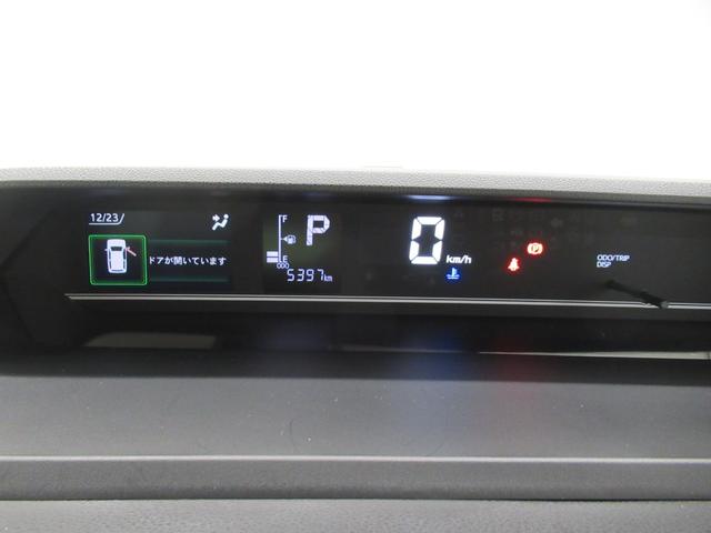 タント Ｘ　シートヒーター　左側パワースライドドア　オートライト　キーフリー　アイドリングストップ　パノラマモニター　ナビ　ドライブレコーダー　ＵＳＢ入力端子　Ｂｌｕｅｔｏｏｔｈ　ティーゼットデオプラス（59枚目）