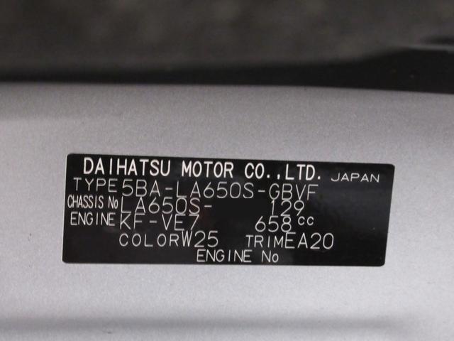 タント カスタムＸ　パノラマモニター　７インチナビ　ドライブレコーダー　両側パワースライドドア　シートヒーター　ＵＳＢ入力端子　Ｂｌｕｅｔｏｏｔｈ　オートライト　キーフリー　アイドリングストップ　ティーゼットデオプラス（9枚目）