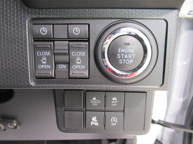 タント カスタムＸ　パノラマモニター　７インチナビ　ドライブレコーダー　両側パワースライドドア　シートヒーター　ＵＳＢ入力端子　Ｂｌｕｅｔｏｏｔｈ　オートライト　キーフリー　アイドリングストップ　ティーゼットデオプラス（14枚目）