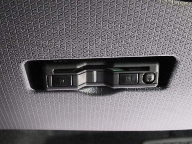 タント カスタムＸ　パノラマモニター　７インチナビ　ドライブレコーダー　両側パワースライドドア　シートヒーター　ＵＳＢ入力端子　Ｂｌｕｅｔｏｏｔｈ　オートライト　キーフリー　アイドリングストップ　ティーゼットデオプラス（19枚目）