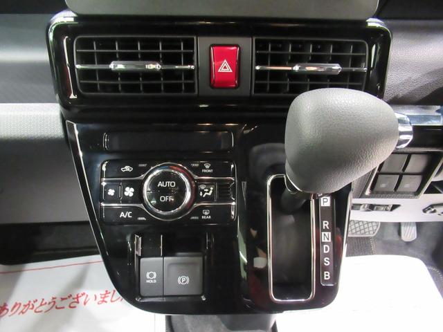 タント カスタムＸ　パノラマモニター　７インチナビ　ドライブレコーダー　両側パワースライドドア　シートヒーター　ＵＳＢ入力端子　Ｂｌｕｅｔｏｏｔｈ　オートライト　キーフリー　アイドリングストップ　ティーゼットデオプラス（25枚目）