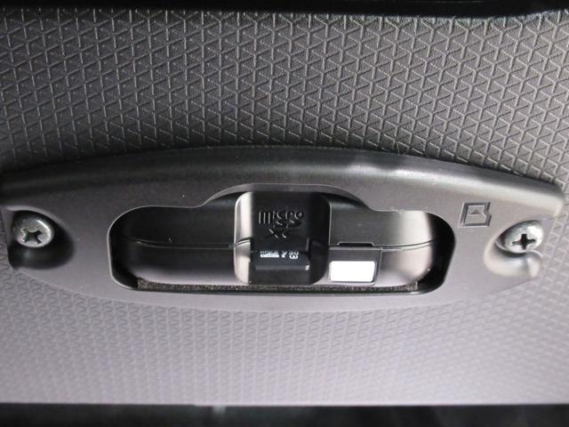 タント カスタムＸ　パノラマモニター　７インチナビ　ドライブレコーダー　両側パワースライドドア　シートヒーター　ＵＳＢ入力端子　Ｂｌｕｅｔｏｏｔｈ　オートライト　キーフリー　アイドリングストップ　ティーゼットデオプラス（29枚目）