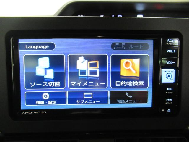 タント カスタムＸ　パノラマモニター　７インチナビ　ドライブレコーダー　両側パワースライドドア　シートヒーター　ＵＳＢ入力端子　Ｂｌｕｅｔｏｏｔｈ　オートライト　キーフリー　アイドリングストップ　ティーゼットデオプラス（30枚目）