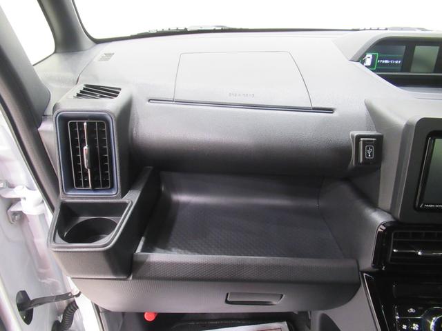 タント カスタムＸ　パノラマモニター　７インチナビ　ドライブレコーダー　両側パワースライドドア　シートヒーター　ＵＳＢ入力端子　Ｂｌｕｅｔｏｏｔｈ　オートライト　キーフリー　アイドリングストップ　ティーゼットデオプラス（34枚目）