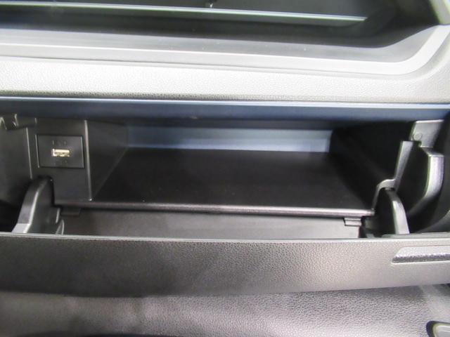 タント カスタムＸ　パノラマモニター　７インチナビ　ドライブレコーダー　両側パワースライドドア　シートヒーター　ＵＳＢ入力端子　Ｂｌｕｅｔｏｏｔｈ　オートライト　キーフリー　アイドリングストップ　ティーゼットデオプラス（35枚目）