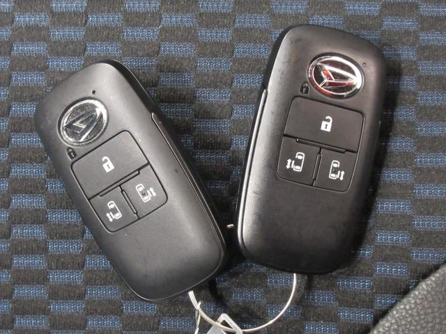 タント カスタムＸ　パノラマモニター　７インチナビ　ドライブレコーダー　両側パワースライドドア　シートヒーター　ＵＳＢ入力端子　Ｂｌｕｅｔｏｏｔｈ　オートライト　キーフリー　アイドリングストップ　ティーゼットデオプラス（59枚目）