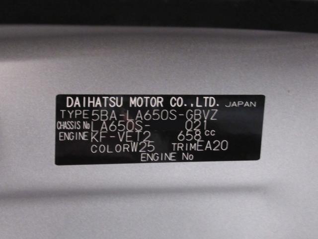 タント カスタムＲＳ　パノラマモニター　７インチナビ　ドライブレコーダー　両側パワースライドドア　シートヒーター　ＵＳＢ入力端子　Ｂｌｕｅｔｏｏｔｈ　オートライト　キーフリー　アイドリングストップ　ティーゼットデオプラス（9枚目）