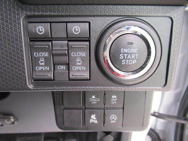 タント カスタムＲＳ　パノラマモニター　７インチナビ　ドライブレコーダー　両側パワースライドドア　シートヒーター　ＵＳＢ入力端子　Ｂｌｕｅｔｏｏｔｈ　オートライト　キーフリー　アイドリングストップ　ティーゼットデオプラス（14枚目）