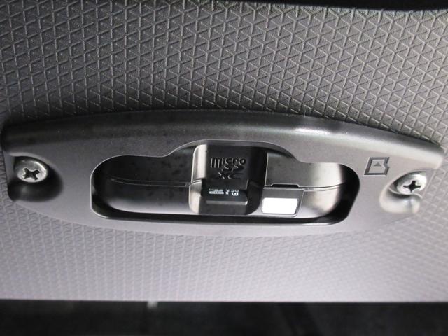 タント カスタムＲＳ　パノラマモニター　７インチナビ　ドライブレコーダー　両側パワースライドドア　シートヒーター　ＵＳＢ入力端子　Ｂｌｕｅｔｏｏｔｈ　オートライト　キーフリー　アイドリングストップ　ティーゼットデオプラス（29枚目）