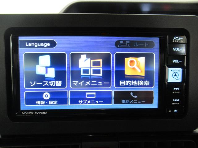 タント カスタムＲＳ　パノラマモニター　７インチナビ　ドライブレコーダー　両側パワースライドドア　シートヒーター　ＵＳＢ入力端子　Ｂｌｕｅｔｏｏｔｈ　オートライト　キーフリー　アイドリングストップ　ティーゼットデオプラス（30枚目）