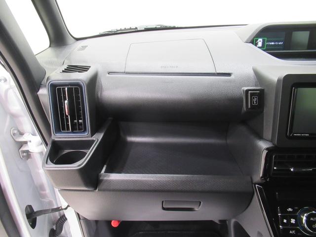 タント カスタムＲＳ　パノラマモニター　７インチナビ　ドライブレコーダー　両側パワースライドドア　シートヒーター　ＵＳＢ入力端子　Ｂｌｕｅｔｏｏｔｈ　オートライト　キーフリー　アイドリングストップ　ティーゼットデオプラス（34枚目）