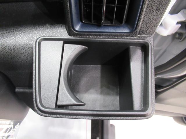 タント カスタムＲＳ　パノラマモニター　７インチナビ　ドライブレコーダー　両側パワースライドドア　シートヒーター　ＵＳＢ入力端子　Ｂｌｕｅｔｏｏｔｈ　オートライト　キーフリー　アイドリングストップ　ティーゼットデオプラス（37枚目）