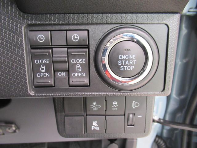 タント ファンクロス　バックモニター　９インチディスプレイオーディオ　ドライブレコーダー　両側パワースライドドア　シートヒーター　ＵＳＢ入力端子　Ｂｌｕｅｔｏｏｔｈ　オートライト　キーフリー　アイドリングストップ（14枚目）