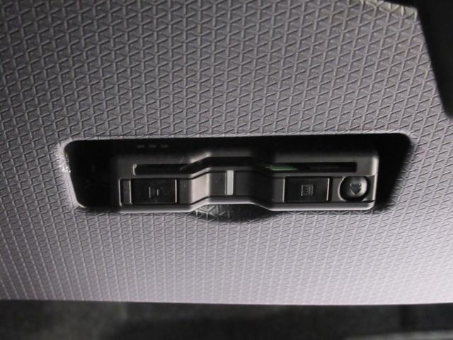 タント ファンクロス　バックモニター　９インチディスプレイオーディオ　ドライブレコーダー　両側パワースライドドア　シートヒーター　ＵＳＢ入力端子　Ｂｌｕｅｔｏｏｔｈ　オートライト　キーフリー　アイドリングストップ（19枚目）