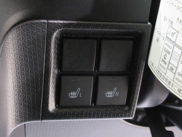 タント ファンクロス　バックモニター　９インチディスプレイオーディオ　ドライブレコーダー　両側パワースライドドア　シートヒーター　ＵＳＢ入力端子　Ｂｌｕｅｔｏｏｔｈ　オートライト　キーフリー　アイドリングストップ（20枚目）