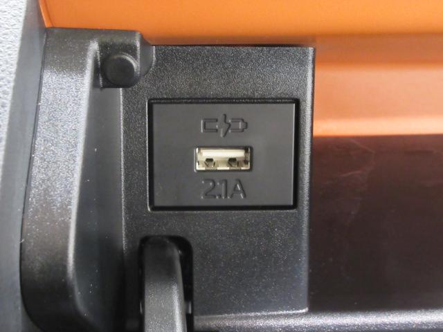 タント ファンクロス　バックモニター　９インチディスプレイオーディオ　ドライブレコーダー　両側パワースライドドア　シートヒーター　ＵＳＢ入力端子　Ｂｌｕｅｔｏｏｔｈ　オートライト　キーフリー　アイドリングストップ（28枚目）