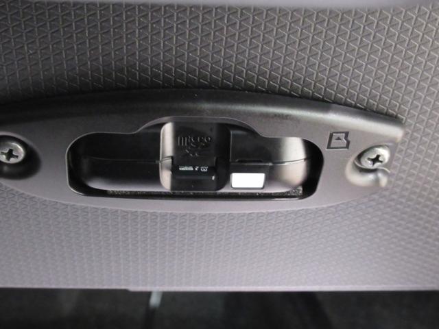 タント ファンクロス　バックモニター　９インチディスプレイオーディオ　ドライブレコーダー　両側パワースライドドア　シートヒーター　ＵＳＢ入力端子　Ｂｌｕｅｔｏｏｔｈ　オートライト　キーフリー　アイドリングストップ（29枚目）