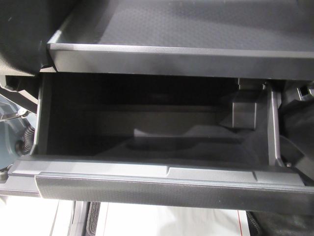 タント ファンクロス　バックモニター　９インチディスプレイオーディオ　ドライブレコーダー　両側パワースライドドア　シートヒーター　ＵＳＢ入力端子　Ｂｌｕｅｔｏｏｔｈ　オートライト　キーフリー　アイドリングストップ（32枚目）