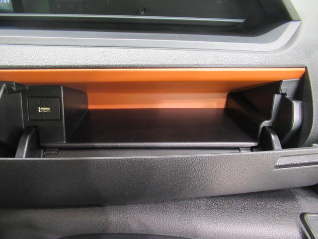 タント ファンクロス　バックモニター　９インチディスプレイオーディオ　ドライブレコーダー　両側パワースライドドア　シートヒーター　ＵＳＢ入力端子　Ｂｌｕｅｔｏｏｔｈ　オートライト　キーフリー　アイドリングストップ（34枚目）