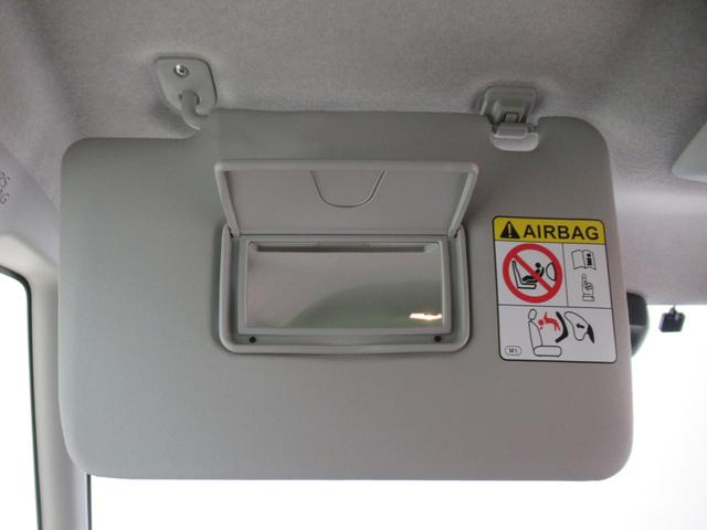 タント ファンクロス　バックモニター　９インチディスプレイオーディオ　ドライブレコーダー　両側パワースライドドア　シートヒーター　ＵＳＢ入力端子　Ｂｌｕｅｔｏｏｔｈ　オートライト　キーフリー　アイドリングストップ（37枚目）