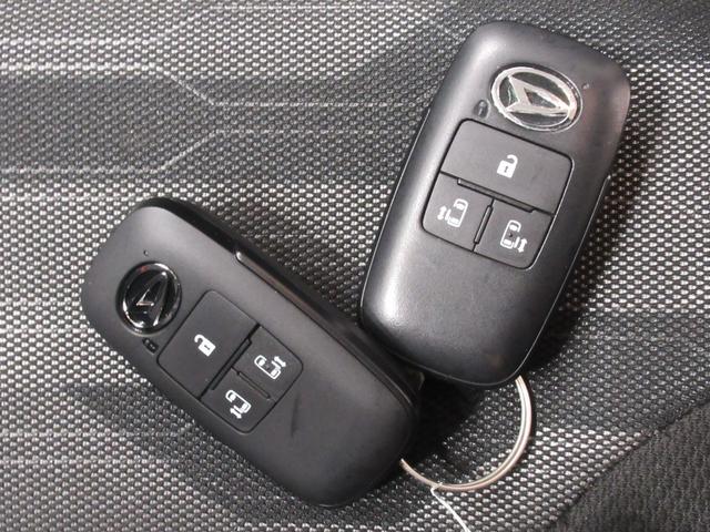 タント ファンクロス　バックモニター　９インチディスプレイオーディオ　ドライブレコーダー　両側パワースライドドア　シートヒーター　ＵＳＢ入力端子　Ｂｌｕｅｔｏｏｔｈ　オートライト　キーフリー　アイドリングストップ（56枚目）