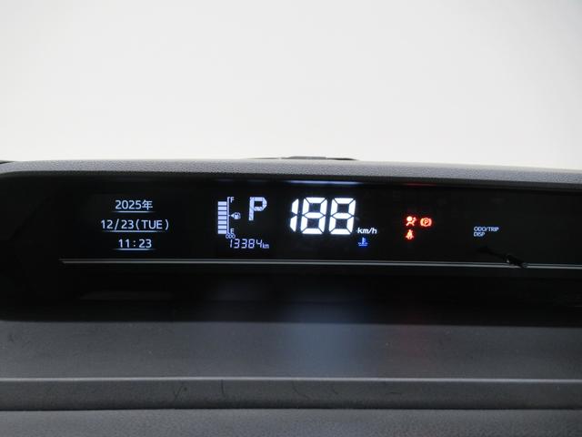 タント ファンクロス　バックモニター　９インチディスプレイオーディオ　ドライブレコーダー　両側パワースライドドア　シートヒーター　ＵＳＢ入力端子　Ｂｌｕｅｔｏｏｔｈ　オートライト　キーフリー　アイドリングストップ（57枚目）