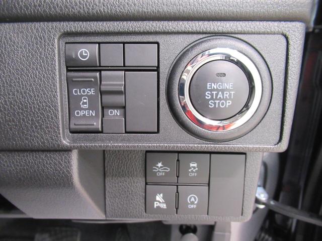 ムーヴ Ｇ　パノラマモニター　１０インチナビ　ドライブレコーダー　左側パワースライドドア　ＵＳＢ入力端子　Ｂｌｕｅｔｏｏｔｈ　オートライト　キーフリー　アイドリングストップ　ティーゼットデオプラス（14枚目）