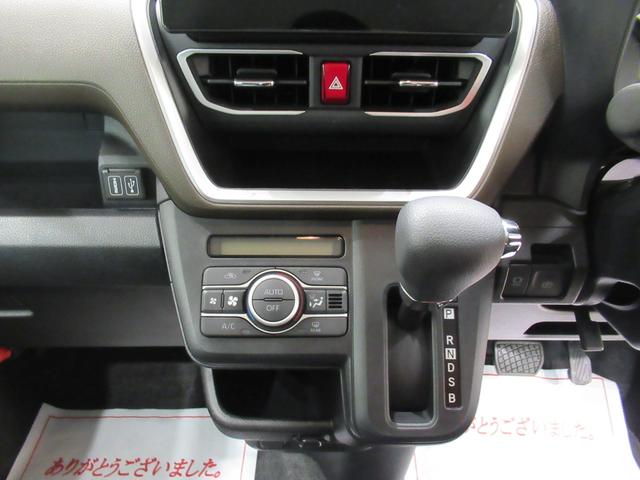 ムーヴ Ｇ　パノラマモニター　１０インチナビ　ドライブレコーダー　左側パワースライドドア　ＵＳＢ入力端子　Ｂｌｕｅｔｏｏｔｈ　オートライト　キーフリー　アイドリングストップ　ティーゼットデオプラス（25枚目）