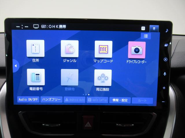 ムーヴ Ｇ　パノラマモニター　１０インチナビ　ドライブレコーダー　左側パワースライドドア　ＵＳＢ入力端子　Ｂｌｕｅｔｏｏｔｈ　オートライト　キーフリー　アイドリングストップ　ティーゼットデオプラス（29枚目）