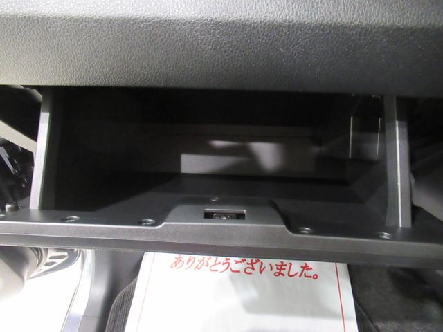 ムーヴ Ｇ　パノラマモニター　１０インチナビ　ドライブレコーダー　左側パワースライドドア　ＵＳＢ入力端子　Ｂｌｕｅｔｏｏｔｈ　オートライト　キーフリー　アイドリングストップ　ティーゼットデオプラス（31枚目）