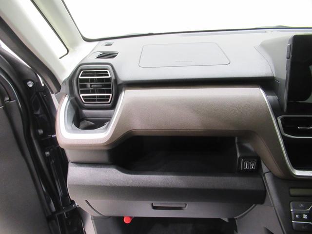 ムーヴ Ｇ　パノラマモニター　１０インチナビ　ドライブレコーダー　左側パワースライドドア　ＵＳＢ入力端子　Ｂｌｕｅｔｏｏｔｈ　オートライト　キーフリー　アイドリングストップ　ティーゼットデオプラス（32枚目）