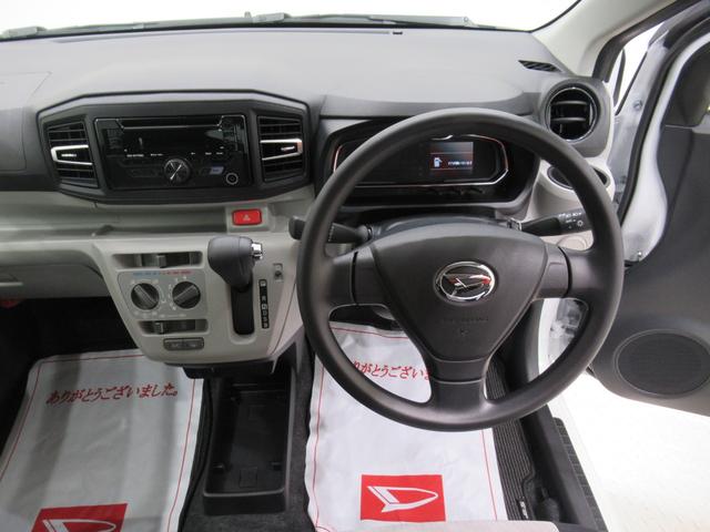 ミライース Ｘ　ＳＡ３　オートライト　キーレスエントリー　アイドリングストップ　ＣＤチューナー　電動格納式ドアミラー　衝突被害軽減システム　レーンアシスト　オートマチックハイビーム　ティーゼットデオプラス（12枚目）