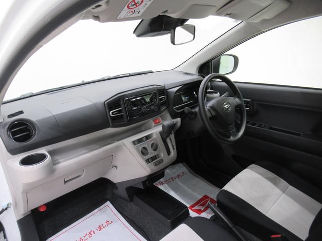 ミライース Ｘ　ＳＡ３　オートライト　キーレスエントリー　アイドリングストップ　ＣＤチューナー　電動格納式ドアミラー　衝突被害軽減システム　レーンアシスト　オートマチックハイビーム　ティーゼットデオプラス（13枚目）