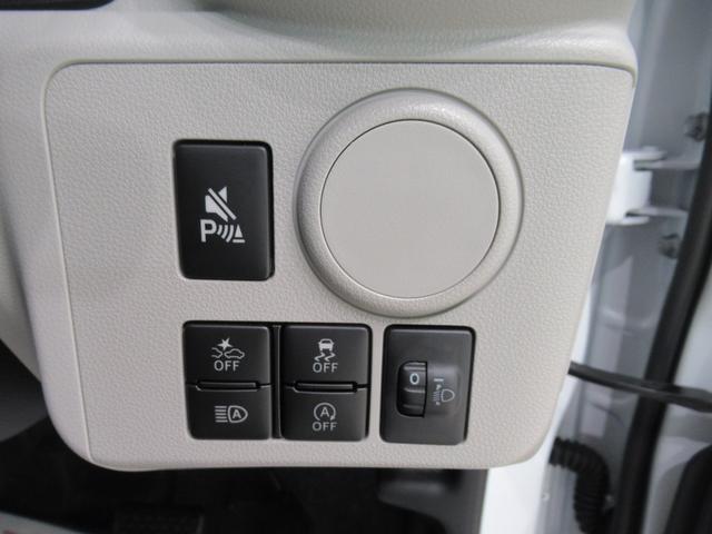 ミライース Ｘ　ＳＡ３　オートライト　キーレスエントリー　アイドリングストップ　ＣＤチューナー　電動格納式ドアミラー　衝突被害軽減システム　レーンアシスト　オートマチックハイビーム　ティーゼットデオプラス（15枚目）