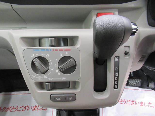 ミライース Ｘ　ＳＡ３　オートライト　キーレスエントリー　アイドリングストップ　ＣＤチューナー　電動格納式ドアミラー　衝突被害軽減システム　レーンアシスト　オートマチックハイビーム　ティーゼットデオプラス（20枚目）