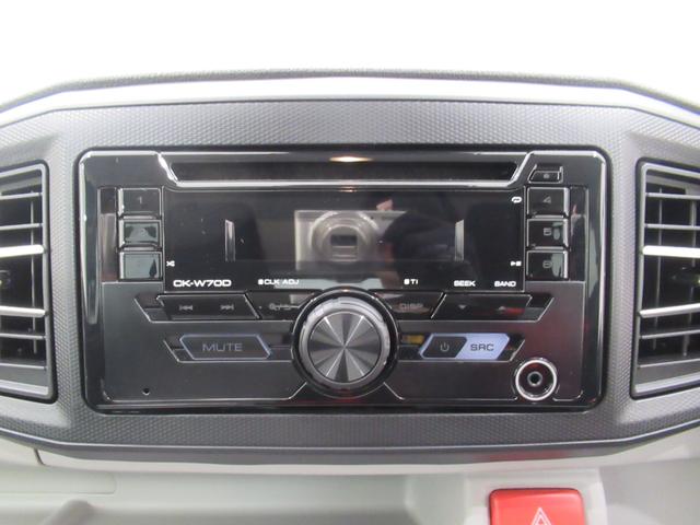 ミライース Ｘ　ＳＡ３　オートライト　キーレスエントリー　アイドリングストップ　ＣＤチューナー　電動格納式ドアミラー　衝突被害軽減システム　レーンアシスト　オートマチックハイビーム　ティーゼットデオプラス（21枚目）