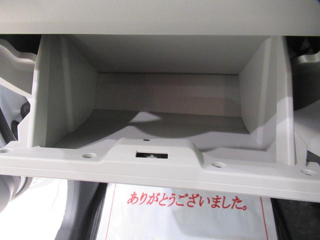 ミライース Ｘ　ＳＡ３　オートライト　キーレスエントリー　アイドリングストップ　ＣＤチューナー　電動格納式ドアミラー　衝突被害軽減システム　レーンアシスト　オートマチックハイビーム　ティーゼットデオプラス（23枚目）