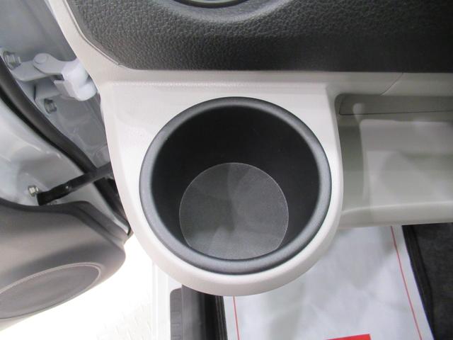 ミライース Ｘ　ＳＡ３　オートライト　キーレスエントリー　アイドリングストップ　ＣＤチューナー　電動格納式ドアミラー　衝突被害軽減システム　レーンアシスト　オートマチックハイビーム　ティーゼットデオプラス（25枚目）