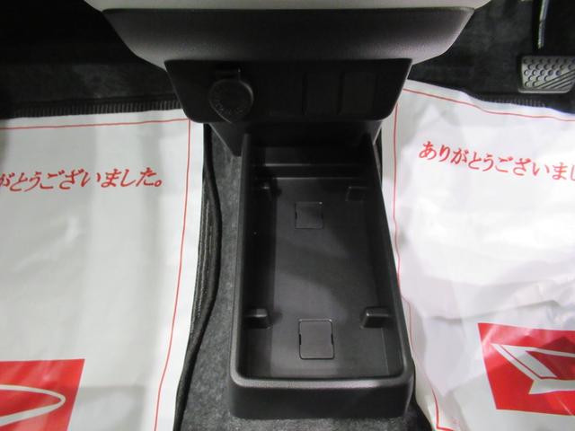 ミライース Ｘ　ＳＡ３　オートライト　キーレスエントリー　アイドリングストップ　ＣＤチューナー　電動格納式ドアミラー　衝突被害軽減システム　レーンアシスト　オートマチックハイビーム　ティーゼットデオプラス（27枚目）