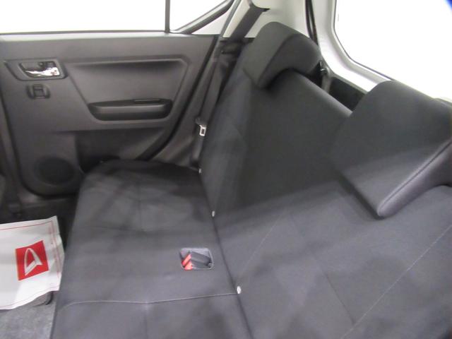 ミライース Ｘ　ＳＡ３　オートライト　キーレスエントリー　アイドリングストップ　ＣＤチューナー　電動格納式ドアミラー　衝突被害軽減システム　レーンアシスト　オートマチックハイビーム　ティーゼットデオプラス（35枚目）