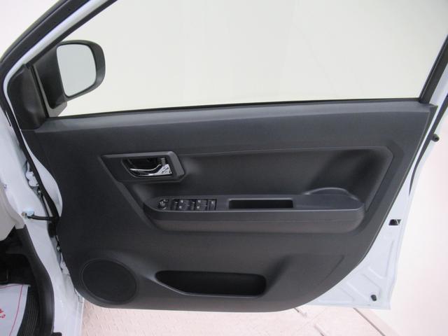 ミライース Ｘ　ＳＡ３　オートライト　キーレスエントリー　アイドリングストップ　ＣＤチューナー　電動格納式ドアミラー　衝突被害軽減システム　レーンアシスト　オートマチックハイビーム　ティーゼットデオプラス（37枚目）