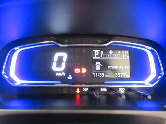 ミライース Ｘ　ＳＡ３　オートライト　キーレスエントリー　アイドリングストップ　ＣＤチューナー　電動格納式ドアミラー　衝突被害軽減システム　レーンアシスト　オートマチックハイビーム　ティーゼットデオプラス（47枚目）