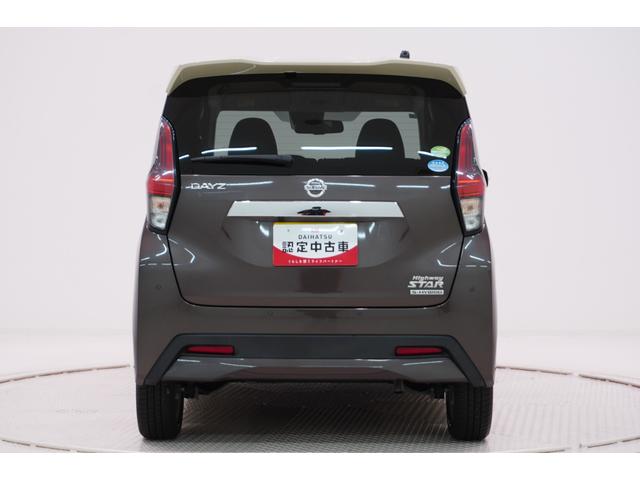 デイズ ハイウェイスターＸ　オートライト　キーフリー　ＵＳＢ入力端子　電動格納式ドアミラー　エアコン　パワーステアリング　パワーウィンドウ　運転席エアバッグ　ＡＢＳ　ティーゼットデオプラス（6枚目）