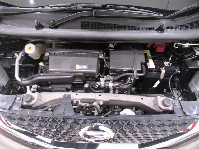 デイズ ハイウェイスターＸ　オートライト　キーフリー　ＵＳＢ入力端子　電動格納式ドアミラー　エアコン　パワーステアリング　パワーウィンドウ　運転席エアバッグ　ＡＢＳ　ティーゼットデオプラス（9枚目）