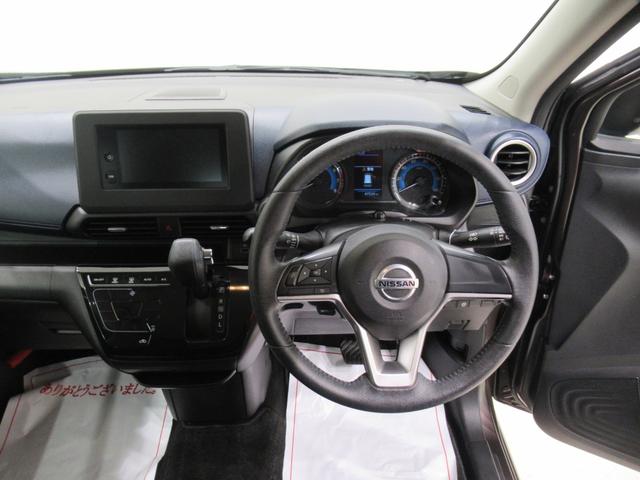 デイズ ハイウェイスターＸ　オートライト　キーフリー　ＵＳＢ入力端子　電動格納式ドアミラー　エアコン　パワーステアリング　パワーウィンドウ　運転席エアバッグ　ＡＢＳ　ティーゼットデオプラス（11枚目）